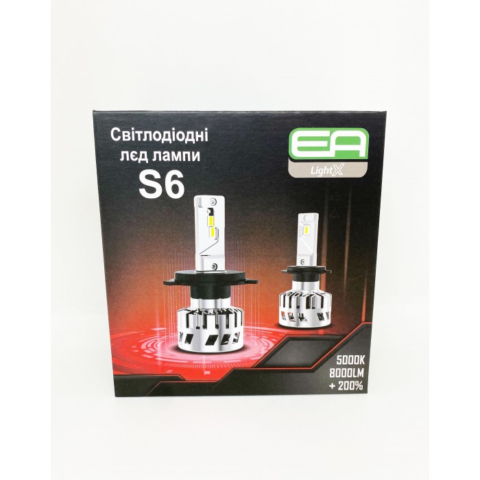 Светодиодные лампы H3 EA Light X S6 8000Lm 5000К CSP 12-24V 2 шт