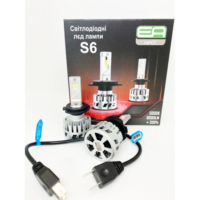 Светодиодные лампы H7 EA Light X S6 8000Lm 5000К CSP 12-24V 2 шт