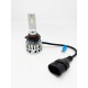 Светодиодные лампы HB3 (9005) EA Light X S4 6000Lm 4500K 12V-24V 2 шт