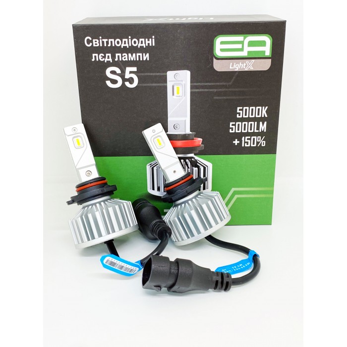 Светодиодные лампы HB3 (9005) EA Light X S5 5000Lm 5000K 12V-24V 2 шт