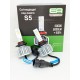 Светодиодные лампы HB3 (9005) EA Light X S5 5000Lm 5000K 12V-24V 2 шт