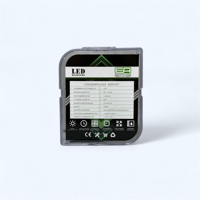 Светодиодные лампы H4 EA Light X X10 11000Lm 5000K 12-24V 2 шт