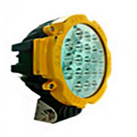 Світлодіодна балка EA Light X D20 51W Далекий