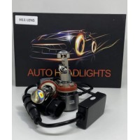 Комплект світлодіодних лінз EA Light X H11 (H8, H9) 6000 Lm 12-24V