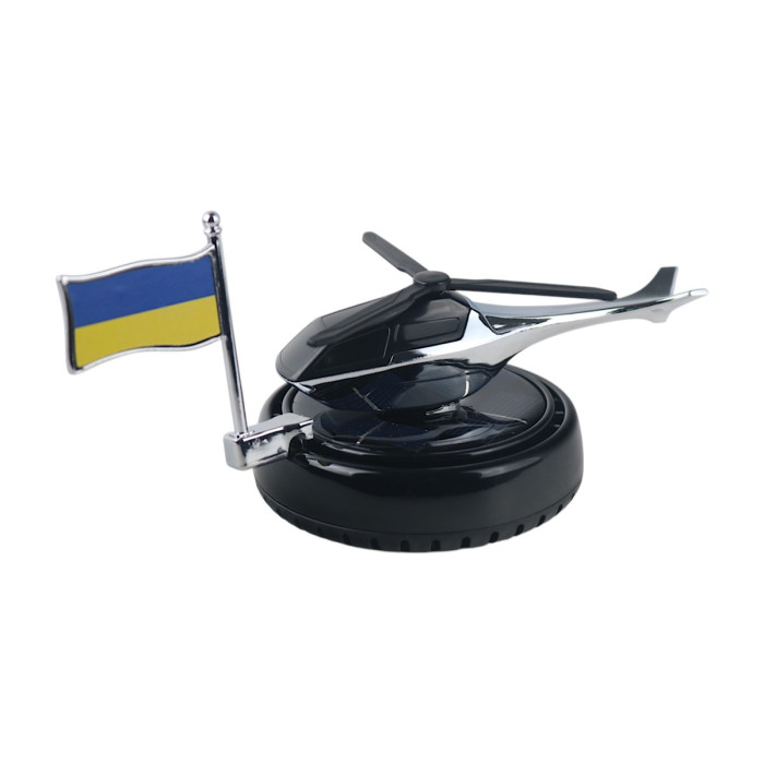 Ароматизатор в авто Вертолет на солнечной батарее XX-WKLFJ-Black Черный Лед с флагом Украины на панель Автопарфюм пахучка

Розподіл ключів: