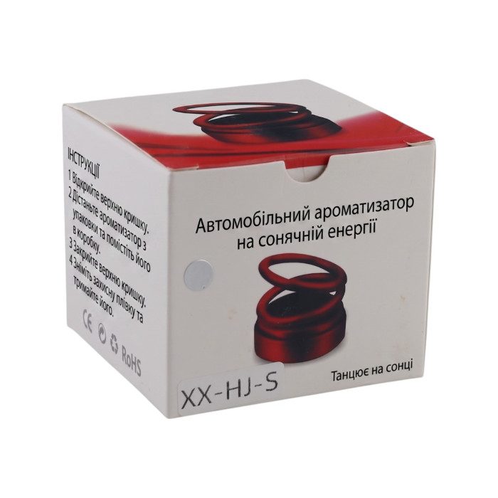Ароматизатор в авто на сонячній батареї XX-HJ-S Срібний Лимон Обертові кільця 360 на панель Алюмінієвий автопарфюм пахучка
