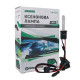 Ксеноновая лампа H1 EA Light X Premium +30% 6000K 35W Керамика (1 шт.)