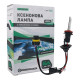 Ксеноновая лампа H11 EA Light X Premium +30% 4300K 35W Керамика (1 шт.)