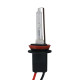 Ксеноновая лампа H11 EA Light X Premium +30% 4300K 35W Керамика (1 шт.)