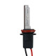 Ксенонова лампа H11 EA Light X Premium +30% 5000K 35W Кераміка (1 шт.)