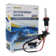 Ксеноновая лампа H11 EA Light X Premium +30% 6000K 35W Керамика (1 шт.)