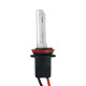 Ксеноновая лампа H11 EA Light X Premium +30% 6000K 35W Керамика (1 шт.)
