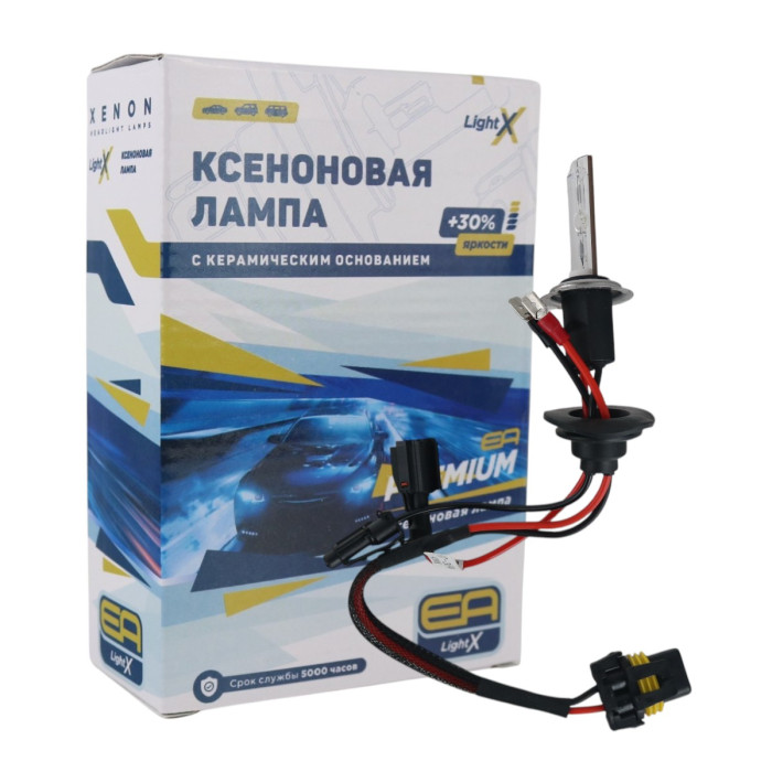 Ксенонова лампа H7 EA Light X Premium +30% 4300K 35W Кераміка (1 шт.)