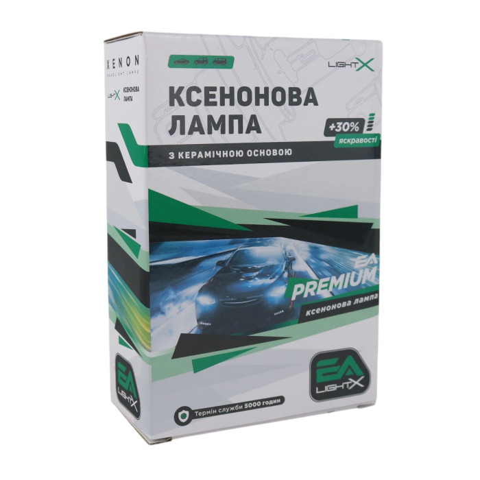 Ксенонова лампа H1 EA Light X Premium +30% 4300K 35W Кераміка (1 шт.)
