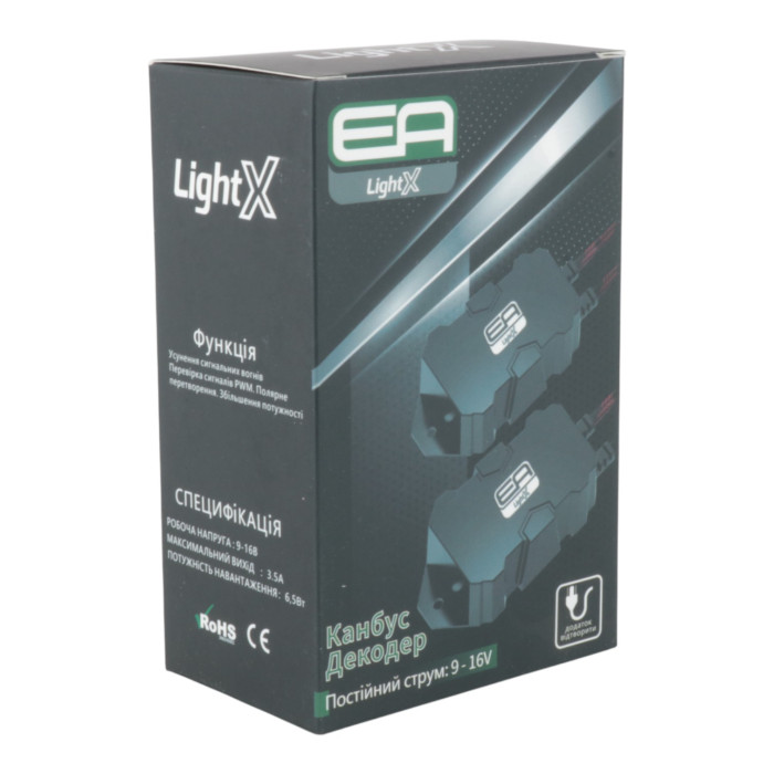 Обманка EA Light X CN-1 LED CAN HB3/HB4 PRO, модуль обходу контролера CAN-шини 9–16V 2 шт