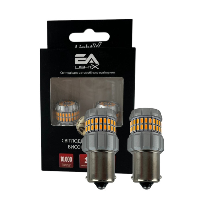 LED лампы Audi A4 (B6) 2000–2004 переднего поворотника PY21W Жёлтые 1156-60SMD Canbus EA Light X / Ауди А4 B6 (комплект 2 шт.)
