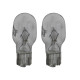 Галогенные лампы Audi A4 (B8) 2007–2015 заднего хода W16W 16Вт CLEAR EA Light X / Ауди А4 B8 (комплект 2 шт.)