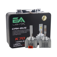 LED лампы Audi A5 (F5) Дорестайлинг 2016–2019 ближнего света D3S 14000Lm K70 Canbus EA Light X / Ауди А5 F5 (комплект 2 шт.)