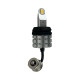 LED лампы Audi A6 (C7) 2011–2018 заднего поворотника PY21W 3000Lm R1-1156 Yellow Canbus EA Light X / Ауди А6 C7 (комплект 2 шт.)
