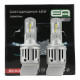 LED лампы Audi Q7 (4L) Рестайлинг 2009–2015 дальнего света H15 3600Lm E1 Canbus EA Light X / Ауди Q7 4L (комплект 2 шт.)