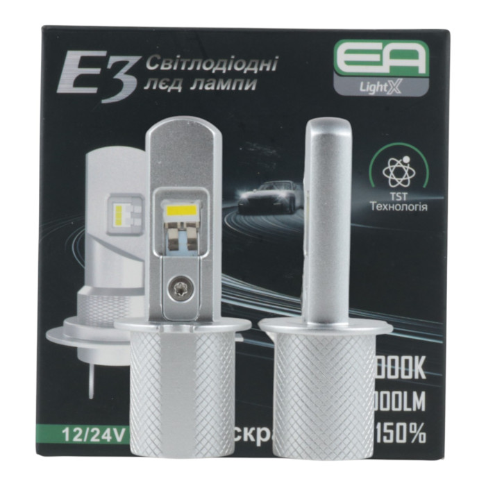 LED лампи Audi 80 1978-1986 H3 протитуманні (6000Lm) / Ауді 80 (комплект 2 шт.)