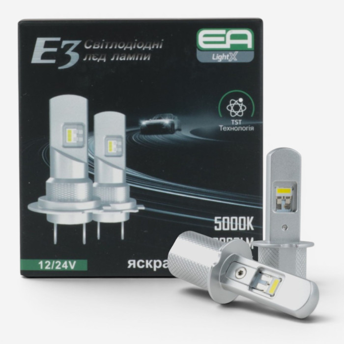 LED лампи Audi 80 1986-1996 H3 протитумані (6000Lm 5000K) / Ауді 80 (комплект 2 шт.)
