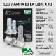 LED лампи Audi 80 1986-1996 H3 протитумані (6000Lm 5000K) / Ауді 80 (комплект 2 шт.)