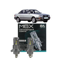  LED лампи Audi 80 1991-1994 H4 M6X ближнє/дальнє світло (4000Lm 5500K) /
Ауді 80 (комплект 2 шт.)
