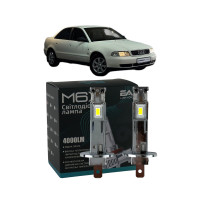  LED лампы Audi A4 1994-1998 H1 M6X дальний свет
(4000Lm) / Ауди А4 (комплект 2 шт.)
