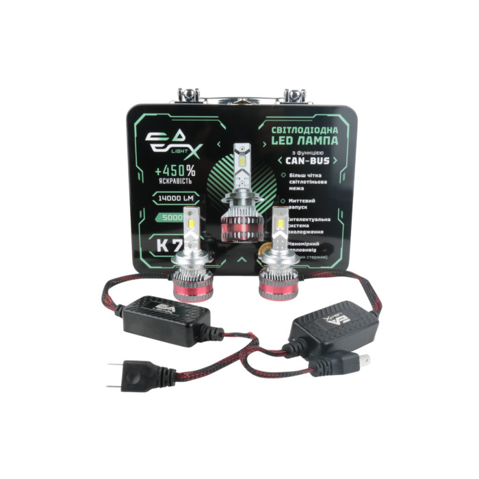 LED лампы Audi A4 B6 2000–2004 H7 K70 (14000Lm 6000K) / Ауди А4 Б6 (комплект 2 шт.)