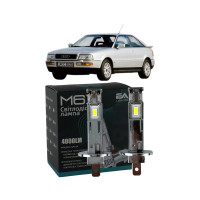  LED лампы Audi Coupe 1989-1995 H1 M6X дальний свет (4000Lm) / Ауди
Купе (комплект 2 шт.)