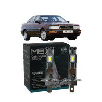  LED лампы Audi V8 1989-1994 H1 M6X дальний свет (4000Lm) / Ауди V8
(комплект 2 шт.)