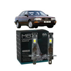 LED лампи Audi V8 1989-1994 H1 M6X дальнє світло (4000Lm) / Ауді V8
(комплект 2 шт.)