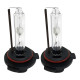 Комплект ксеноновых ламп Yeaky HB4 (9006) 5500K 35W (2 шт.)