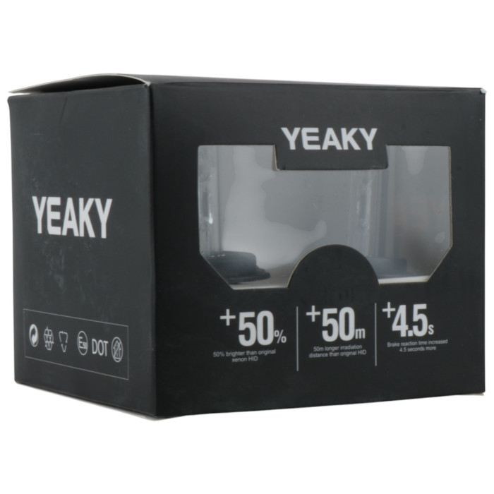 Ксеноновая лампа Yeaky H7 5500K 35W +50% PHILIPS стекло - яркий свет 3900Lm