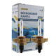 Лампа ксенонова H16 EA Light X 5000K 12V 35W (PG20-7), 3900 lm, насичене біле світло Лампа ксенонова H16 EA Light X 5000K 12V 35W (PG20-7), 3900 lm, насичене біле світло