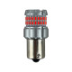 LED лампы BMW 3 Series (E36) 1990–2000 стоп-сигнала P21W Красные 1156-60SMD EA Light X / БМВ 3 E36 (комплект 2 шт.)