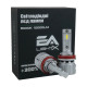 LED лампы BMW 3 Series (E90/E91) 2005–2013 противотуманных фар H11 10000Lm S10 Canbus EA Light X / БМВ 3 E90/E91 (комплект 2 шт.)