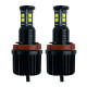 LED маркери BMW 6 Series E63 / E64 80W біле світло H8 Canbus EA Light X | Ангельські очі БМВ E63 / E64 (2 шт.)
