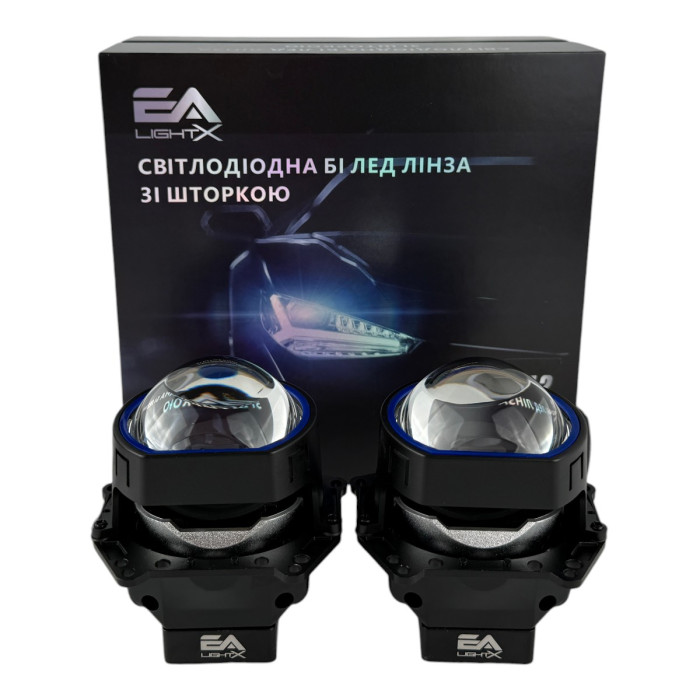 Комплект Bi-LED лінз Audi A6 C6 / A6L (Рестайлінг) 2009-2011 EA Light X 3" X12 70W з перехідними рамками (2 шт.)