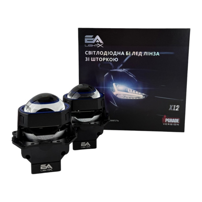 Комплект Bi-LED лінз Audi A8 (D4) (AFS) 2012-2013 EA Light X 3" X12 70W з перехідними рамками (2 шт.)