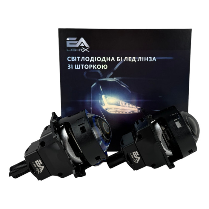 Комплект Bi-LED лінз Audi Q5L (High Beam) 2021-2022 EA Light X 3" X11 80W з перехідними рамками (2 шт.)