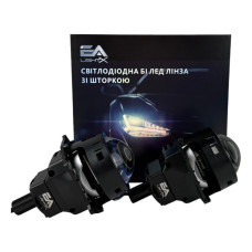 Комплект Bi-LED лінз Audi Q7 (4M) Xenon 2016 EA Light X 3" X11 80W з перехідними рамками (2 шт.)