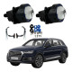 Комплект Bi-LED лінз Audi Q7 (4M) Xenon 2016 EA Light X 3" X11 80W з перехідними рамками (2 шт.)