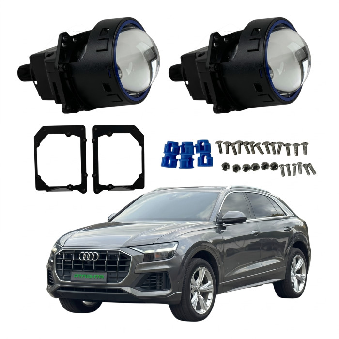Комплект Bi-LED лінз Audi Q8 (LED Type) 2018+ EA Light X 3" X11 80W з перехідними рамками (2 шт.)