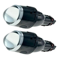 Комплект біксенонових протитуманних лінз 3" H11 універсальне кріплення (2 шт.)