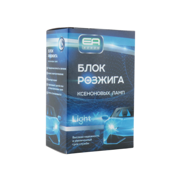 Блок розпалювання EA Light X Ultra Slim AC 35W, 12V, тонкий, низький відсоток відмови