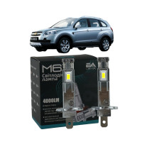 LED лампи Chevrolet Captiva 2006- H1 M6X дальнє світло(4000Lm 5500K) / Шевроле Каптіва (комплект 2 шт.)