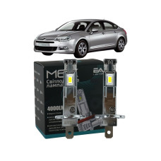 LED лампы Citroen C5 2001- H1 M6X дальний свет (4000Lm 5500K) / Ситроен С5 (комплект 2 шт.)