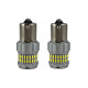 Світлодіодні автолампи 1156 P21W 60SMD Білі неполярні для ДХО, габаритів та поворотів (комплект 2 шт)